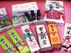 ���ԂƂ܂񂶂イ�A�R�̌Ăѐ��A�r�