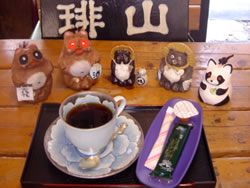 �ÒK�R�R�[�q�[