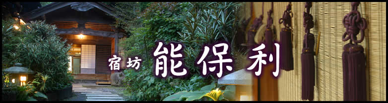 �h�V�@�\�ۗ��i�̂ڂ�j