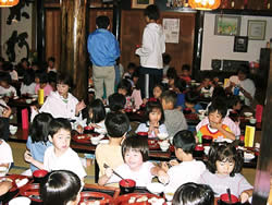 �݂�Ȃō��h�E���C��